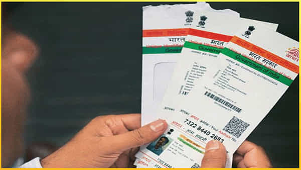 Fake Aadhar Card: నకిలీ ఆధార్ కార్డులున్న వారిపై కేంద్రం చర్యలు.. 6 లక్షల కార్డులు రద్దు