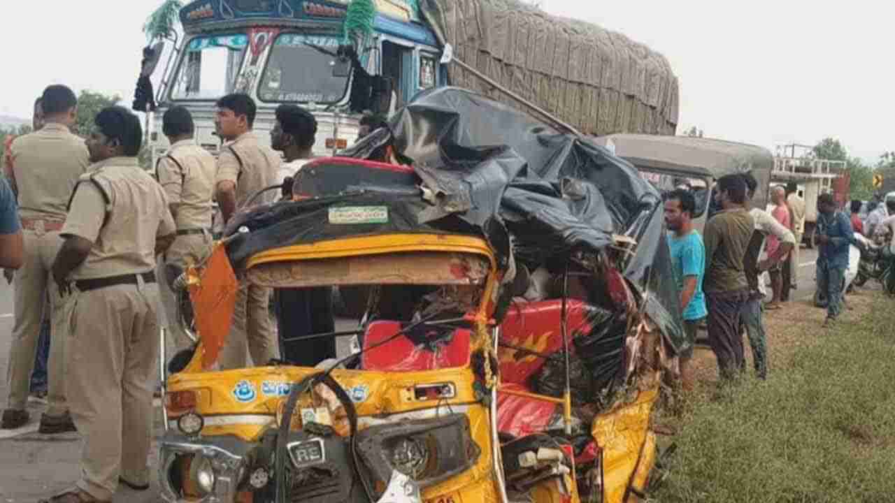 Andhra Pradesh: ఎదురొచ్చిన మృత్యువు.. ఐదుగురు మృతి.. అన్నప్రాశన వేడుక చేసుకుని వస్తుండగా