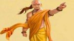 Chanakya Niti: సక్సెస్ సొంతం చేసుకోవాలంటే.. ఈ సూత్రాలను పాటించమంటున్న చాణక్య..