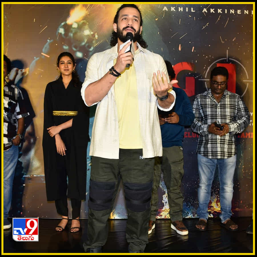 ఏజెంట్ మూవీ టీజర్ లాంచ్ ఈవెంట్