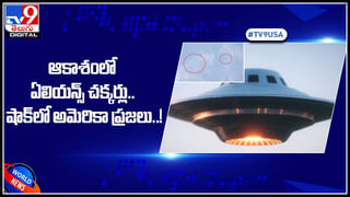 Bill Gates: మరీ ఇంత మంచితనమైతే ఎట్టయ్య.. రూ.1,50,000 కోట్ల విరాళం.. సంపన్నుల జాబితా నుంచి బయటకు..