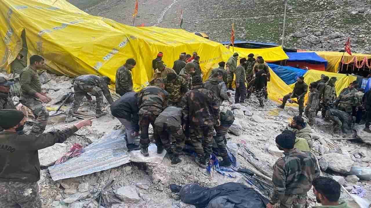 Amarnath Yatra: అమర్‌నాథ్‌ యాత్రలో చిక్కుకుపోయిన జనగామ వాసులు.. భయాందోళనలో బంధువులు