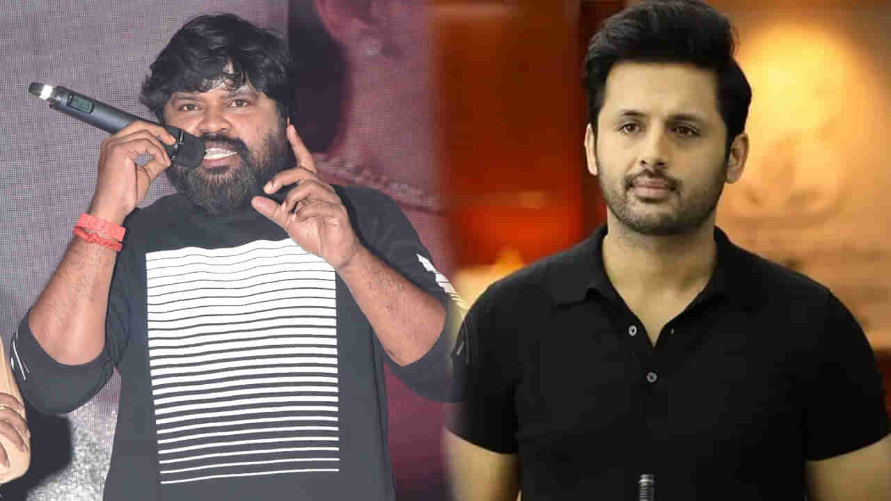 Nithiin: నితిన్ పై డైరెక్టర్ అమ్మ రాజశేఖర్ అసహనం.. నన్ను చాలా అవమానించావ్ అంటూ ఎమోషనల్..