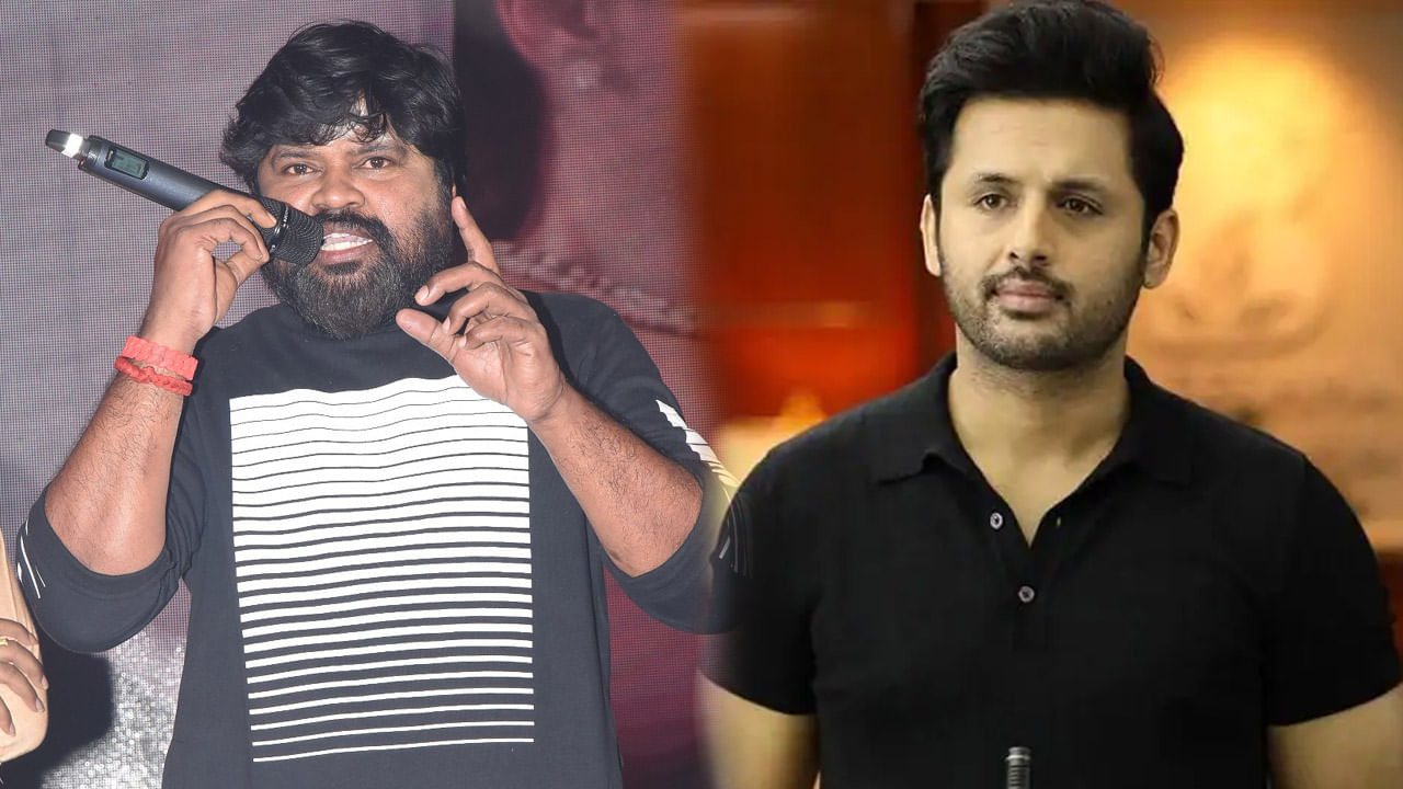 Nithiin: నితిన్ పై డైరెక్టర్ అమ్మ రాజశేఖర్ అసహనం.. నన్ను చాలా అవమానించావ్ అంటూ ఎమోషనల్..