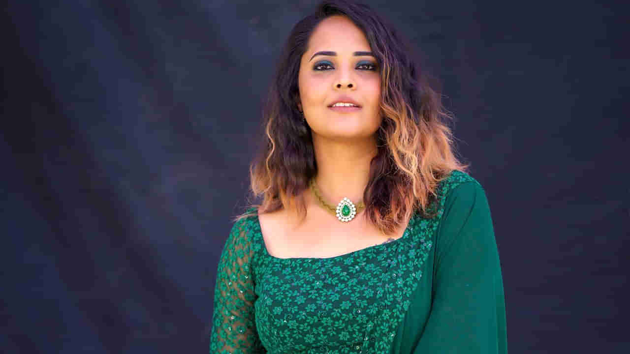 Anasuya Bharadwaj: వారిని క్షమించమని కోరిన అనసూయ.. కానీ ఆ విషయానికి థ్యాంక్స్ చెప్పాలనుకుంటుందట..