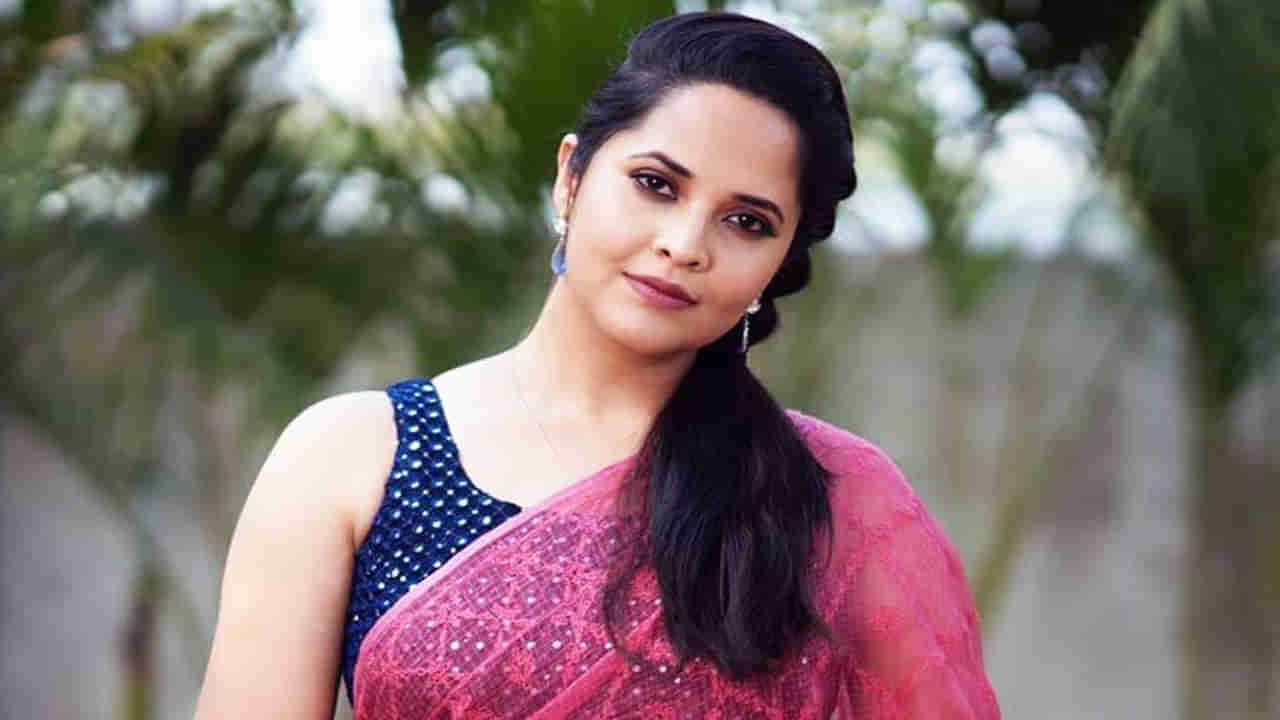 Anchor Anasuya: అనసూయ స్థానాన్ని భర్తీ చేయనున్న నయా యాంకరమ్మ.. ఇంతకీ ఆమె ఎవరో తెలుసా ?..