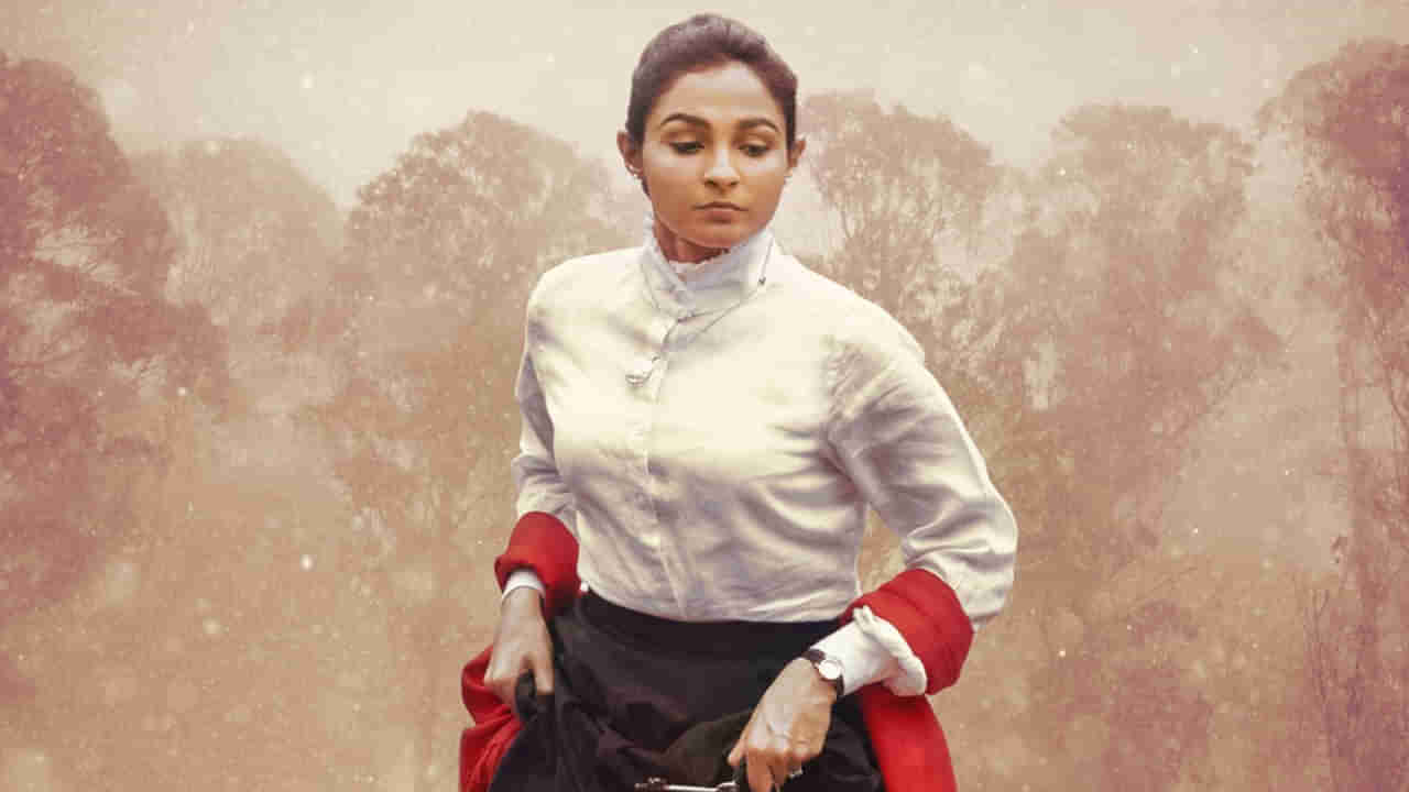 Pisachi 2: మరోసారి మెస్మరైజ్ చేసిన సిద్ శ్రీరామ్‌.. పిశాచి 2 నుంచి ఫస్ట్ సింగిల్