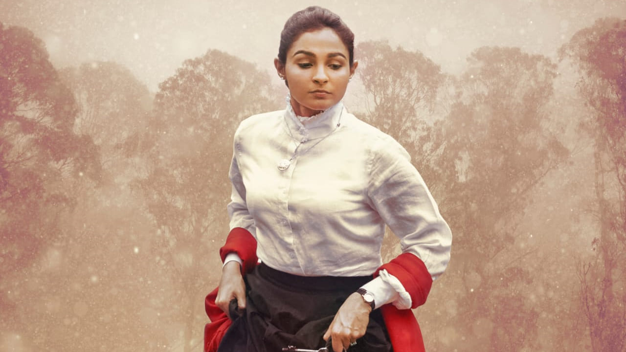 Pisachi 2: మరోసారి మెస్మరైజ్ చేసిన సిద్ శ్రీరామ్‌.. 'పిశాచి 2' నుంచి ఫస్ట్ సింగిల్