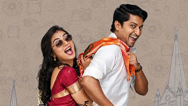 Ante Sundaraniki: ఓటీటీలో సందడి చేసేందుకు సుందరం, లీల వచ్చేస్తున్నారు.. నెట్ఫ్లిక్స్లో స్ట్రీమింగ్ ఎప్పుడంటే ?..