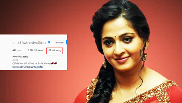 Anushka Shetty: ఇన్స్టాలో కేవలం 23 మందినే ఫాలో అవుతున్న స్వీటీ.. వారిలో తెలుగు హీరోలు ఇద్దరే.. ఎవరంటే
