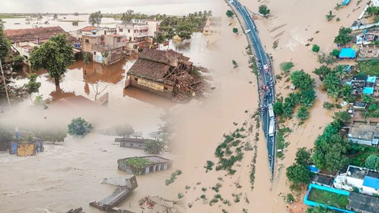 AP Flood: కోనసీమలో ప్రమాద ఘంటికలు.. జలదిబ్బంధంలో గ్రామాలు
