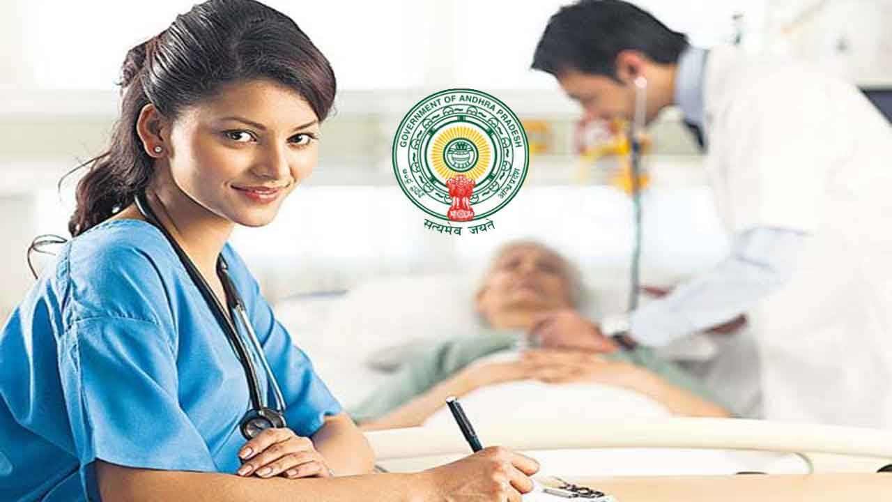 DMHO Recruitment 2022: అనంతపురం ప్రభుత్వ ఆసుపత్రుల్లో ఉద్యోగాలకు నోటిఫికేషన్‌.. నెలకు రూ.లక్షకు పైగా జీతంతో..