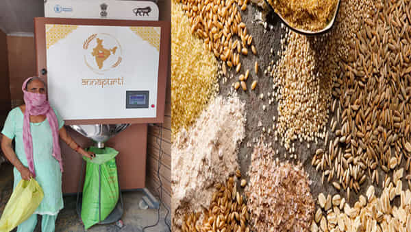 All Time Grain: గుడ్ న్యూస్.. త్వరలో ఏటీఎం తరహా మిషన్లతో రేషన్ సరకుల పంపిణీ.. ఆ రాష్ట్రంలో తొలిసారిగా..