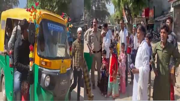 Viral Video: వామ్మో.. ఒక్క ఆటోలో 27 మంది ప్రయాణికులు.. వీడియోపై ఓ లుక్ వేయండి