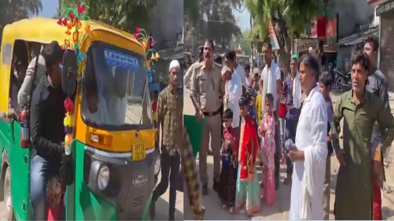Viral Video: వామ్మో.. ఒక్క ఆటోలో 27 మంది ప్రయాణికులు.. వీడియోపై ఓ లుక్ వేయండి