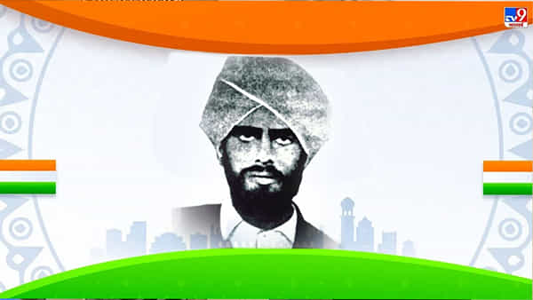 Azadi Ka Amrit Mahotsav: చరిత్ర చెప్పని వీరుడు..స్నేహితుడి మోసంతో బ్రిటిష్ వారితో గొరిల్లా యుద్ధంలో మోకాలిపై కాల్చి చంపబడ్డ ధీరుడు గురించి మీకు తెలుసా..