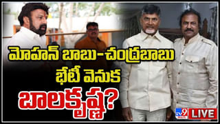 News Watch LIVE: పాదయాత్ర నాటి జగన్ గుర్తుకొచ్చారు..! మరిన్ని వార్తా కధనాల సమాహారం కొరకు వీక్షించండి న్యూస్ వాచ్..(వీడియో)