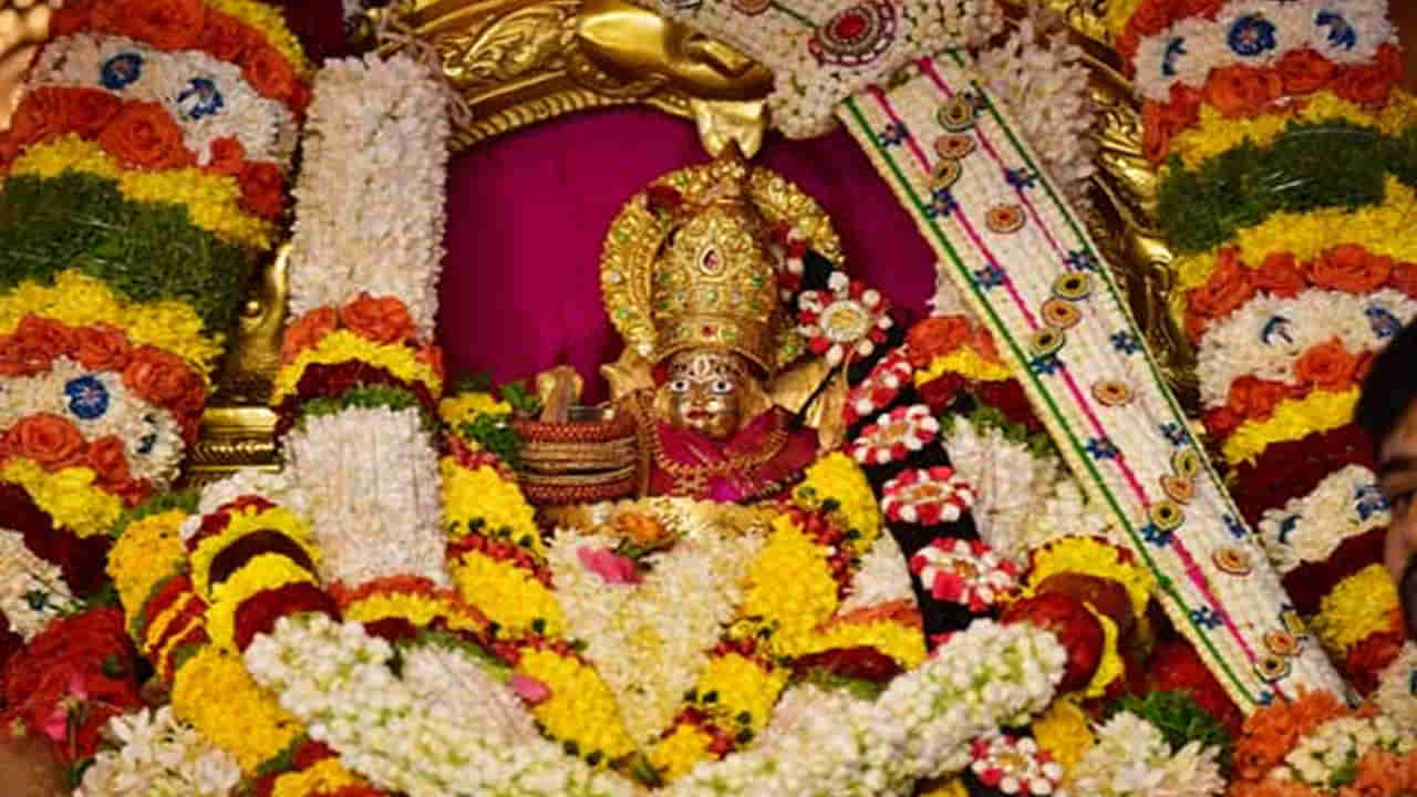 Balkampet Yellamma Kalyanam 2022: బల్కంపేట ఎల్లమ్మ కల్యాణ మహోత్సవం..