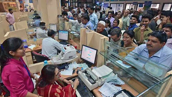 Telangana: పనులు ముగించుకుని వెళ్లిన బ్యాంక్ సిబ్బంది.. కట్ చేస్తే.. తెల్లారేసరికి షాకింగ్ సీన్..