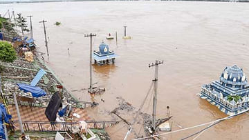 Godavari Floods: మళ్లీ కలవరపెడుతున్న గోదావరి.. క్రమంగా పెరుగుతున్న వరద.. భద్రాచలం వద్ద ప్రమాదకరంగా ప్రవాహం