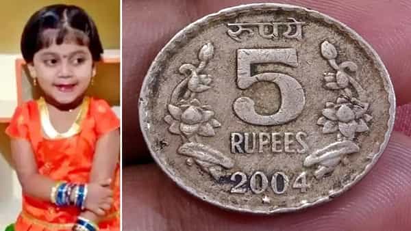 Telangana: చిన్నారి ప్రాణాలు తీసిన రూ.5 కాయిన్.. భూదాన్ పోచంపల్లిలో విషాదం.. అసలేమైందంటే..?