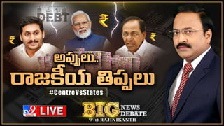 Big News Big Debate: పోలవరం డిజైన్‌ మార్చాల్సిందేనా.? తెలంగాణ అభ్యంతరాలేంటి.?