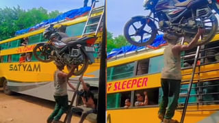 Optical Illusion: ఈ చిత్రంలో నోట్ల కట్ట దాగివుంది.. కేవలం 30 సెకన్లలో గుర్తు పడితే మీరు తోపు..