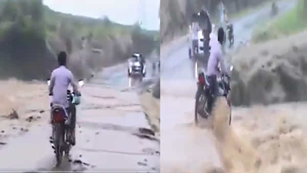 Viral Video: దయచేసి ఇలా చేయకండి.. కళ్లముందే బైక్ రైడర్ గల్లంతు.. వీడియో చూస్తే షాక్ అవుతారు..