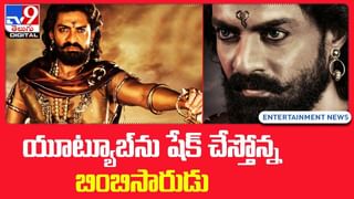 Jr NTR: తమిళ్‌ NTR ఫ్యాన్స్ వీరంగం.. వీపుకు ఇనుప చువ్వలతో మొక్కులు