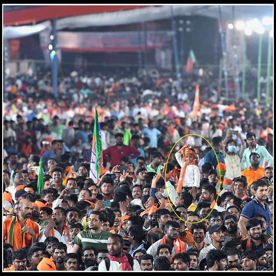 Bjp Executive Meetting: బీజేపీ విజయ్ సంకల్ప సభ ఫొటోస్