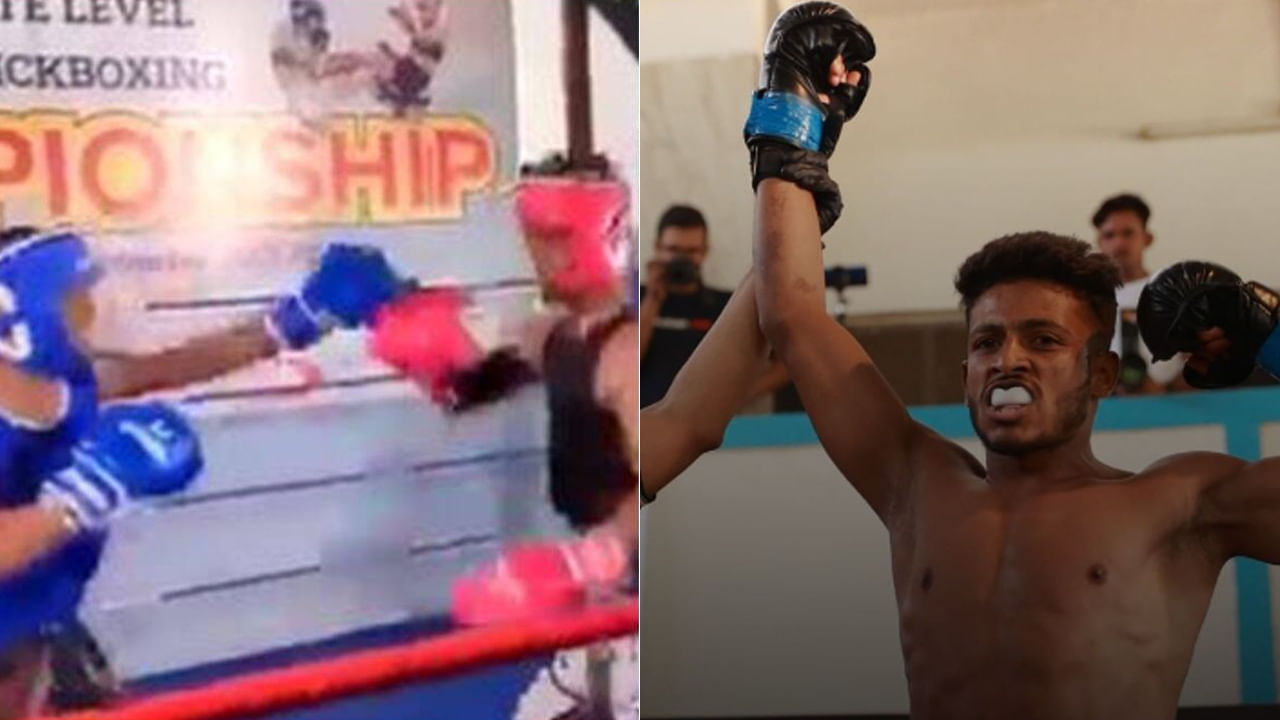 Viral Video: ప్రత్యర్థి విసిరిన పంచ్ యమపాశమైంది.. రింగ్లోనే కుప్పకూలిన నిఖిల్.. సో శాడ్