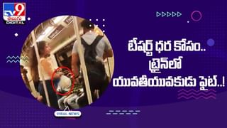 Viral: నువ్వు రాజు అయితే నాకేంటి !! మూడు సింహాలకు హిప్పో చుక్కలు !!