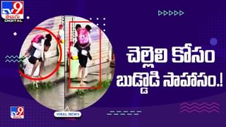 భలే కేసు గురూ..!  కారులో కల్తీ మద్యంతో పట్టుబడ్డ విదేశీ జాతి కుక్క.. అరెస్ట్‌ చేసి జైల్లోపెట్టిన పోలీసులు