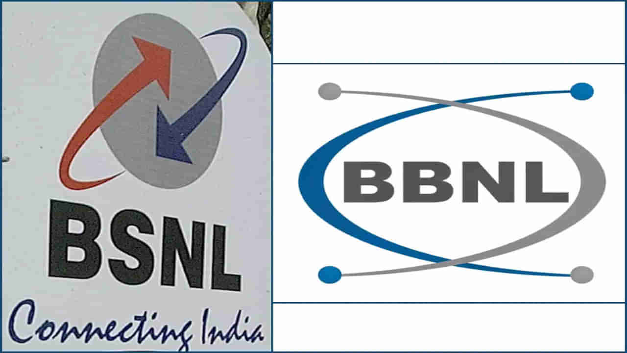 BSNL-BBNL Merger: కేంద్రం కీలక నిర్ణయం.. బీఎస్ఎన్‌ఎల్, బీబీఎన్‌ఎల్ సంస్థల విలీనానికి కేబినెట్‌ ఆమోదం