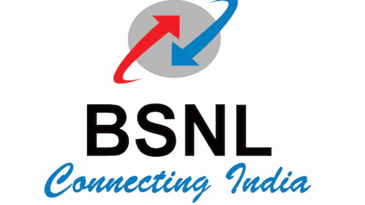 Telecom: BSNL యూజర్స్‌కు గుడ్ న్యూస్‌.. కీలక నిర్ణయం తీసుకున్న కేంద్రం..
