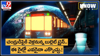 Aliens Kidnap: నన్ను నా భార్యను ఏలియన్స్‌ కిడ్నాప్‌ చేశాయ్‌.. అందుకే భవిష్యత్తు ముందే నాకు తెలుస్తోంది.!