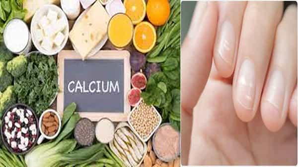 Calcium Deficiency: శరీరంలో కాల్షియం లోపిస్తే ఏమౌతుందో తెలుసా? హార్ట్ స్ట్రోక్, క్యాన్సర్ ఇంకా..