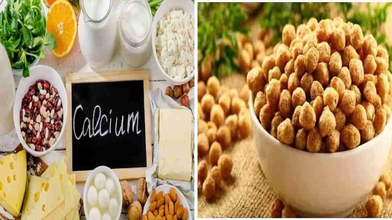 Calcium Rich Foods: పిల్లలకు ఇవి తినిపిస్తే.. కాల్షియం లోటనేదే ఉండదు.. అవేంటో తెలుసా?