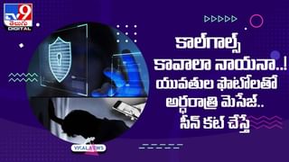 చేపలకు ఆహారం వేస్తోన్న చింపాంజీ !! నీది ఎంత పెద్ద మనస్సో భయ్యా