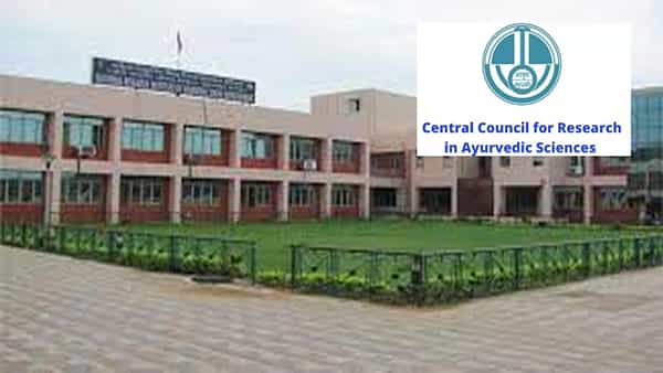 CCRAS Recruitment 2022: డిప్లొమా/పీజీ అర్హతతో..సెంట్రల్ కౌన్సిల్ ఫర్ రిసెర్చ్ ఇన్ ఆయుర్వేదిక్ సైన్సెస్లో ఉద్యోగాలు..
