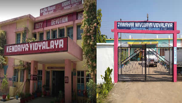 Delhi: కేంద్రీయ విద్యాలయాలు, నవోదయాల్లో 15 వేలకిపైగా ఖాళీలు.. లోక్ సభలో కేంద్ర విద్యాశాఖ వెల్లడి..