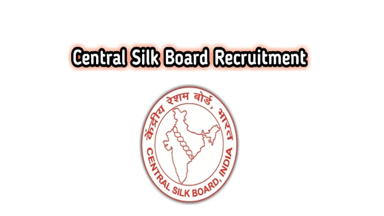 Central Silk Board Jobs 2022: సెంట్రల్‌ సిల్క్‌ బోర్డులో సైంటిస్ట్‌ 'బి' ఉద్యోగాలు.. నెలకు రూ.1,77,500ల జీతం..