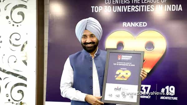 NIRF Rankings 2022: ఎన్ఐఆర్ఎఫ్ ర్యాంకింగ్స్ 2022లో చండీగఢ్ యూనివర్సిటీ సత్తా!