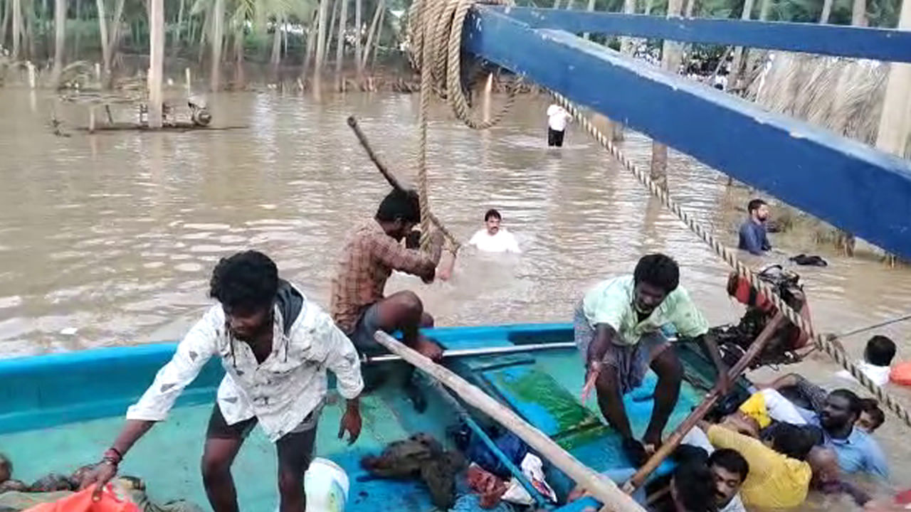 AP News: చంద్ర‌బాబు ప‌ర్య‌ట‌న‌లో పడ‌వ ప్ర‌మాదం.. న‌దిలో ప‌డిపోయిన న‌లుగురు కీల‌క నేత‌లు