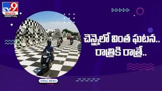 కర్నాటకలో అత్యంత అరుదైన శ్వేతనాగు ప్రత్యక్షం… మీరెప్పుడైనా చూశారా ??