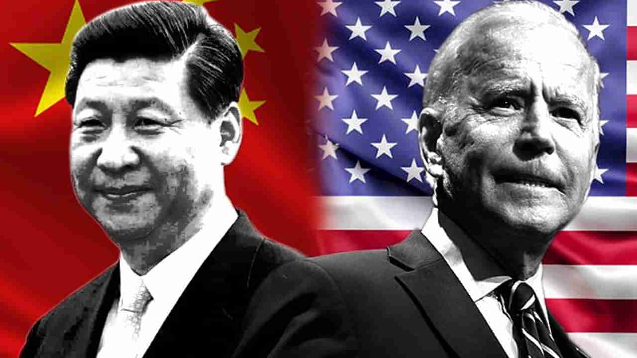 China vs America: ‘నిప్పుతో చెలగాటమొద్దు’.. బైడెన్‌కు డైరెక్ట్ వార్నింగ్ ఇచ్చిన జిన్‌పింగ్.. రియాక్షన్ ఏంటో తెలుసా?