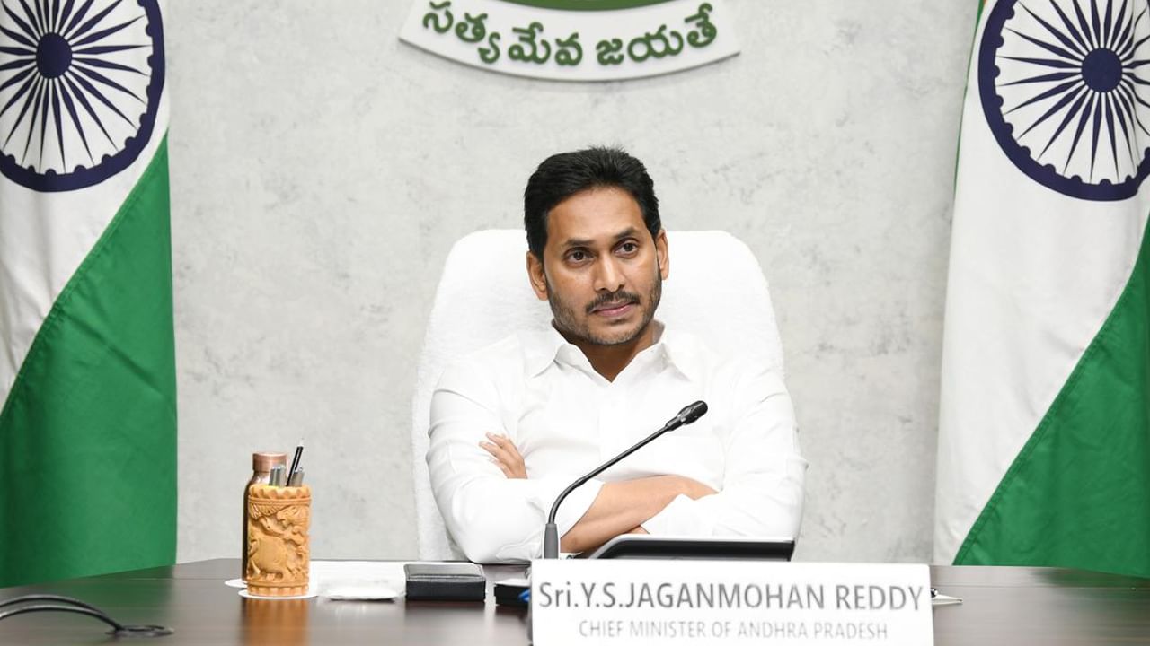 AP: విదేశాల్లో చదువుకోవాలనుకునే విద్యార్థులకు ఏపీ సర్కార్ బంపర్ ఆఫర్.. అగ్రకులాలవారికి కూడా