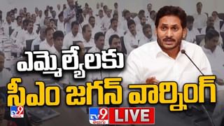 News Watch LIVE: ద్రౌపది విజయం..? మరిన్ని వార్తా కధనాల సమాహారం కొరకు వీక్షించండి న్యూస్ వాచ్..(వీడియో)