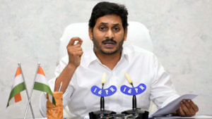 Andhra Pradesh: బెస్ట్ స్కూల్స్ గా ఏడు పాఠశాలలు ఎంపిక.. ఆగస్టు 15 న మెమొంటో అందించనున్న ముఖ్యమంత్రి 