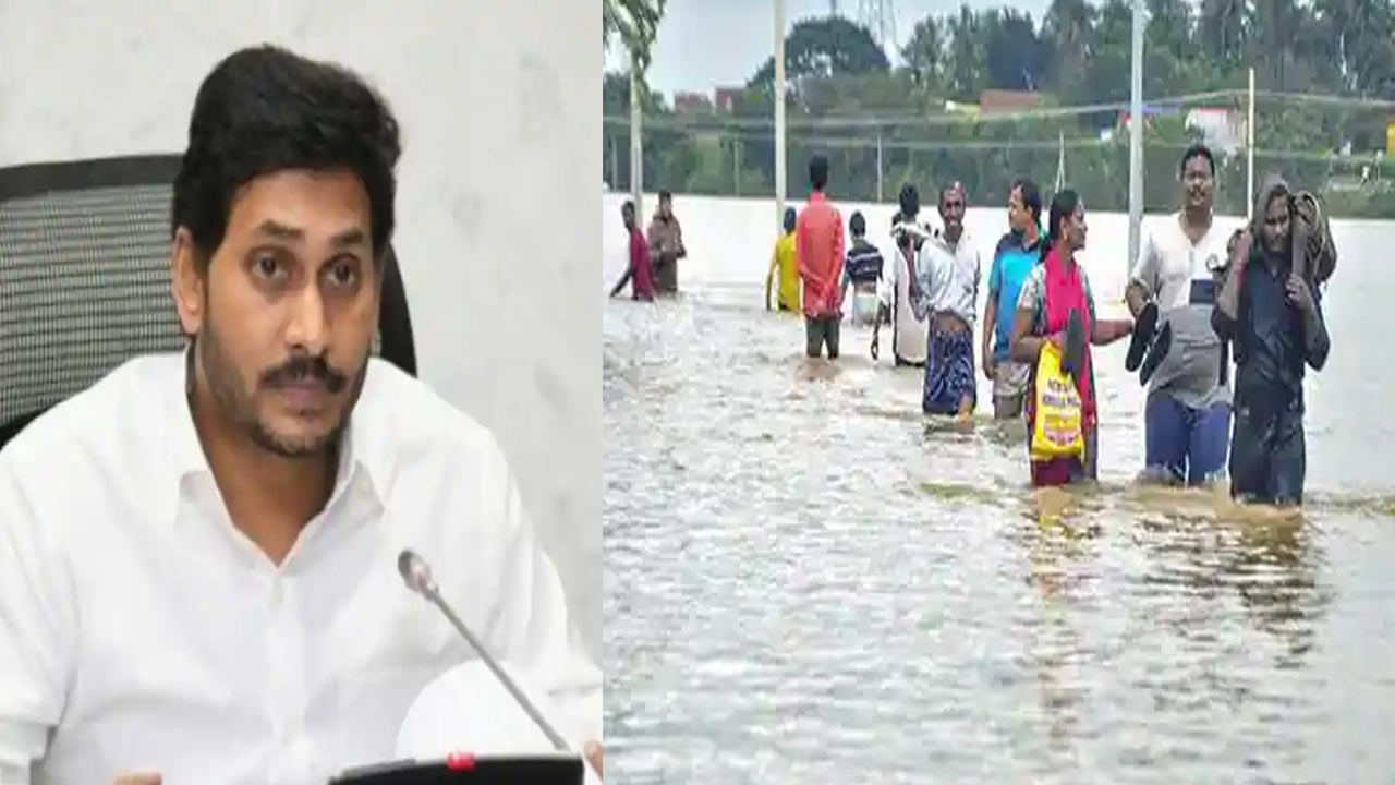 CM Jagan Tour: రేపు, ఎల్లుండి కోనసీమ జిల్లాలో సీఎం జగన్ పర్యటన, వరద ముంపు బాధితులకు పరామర్శ